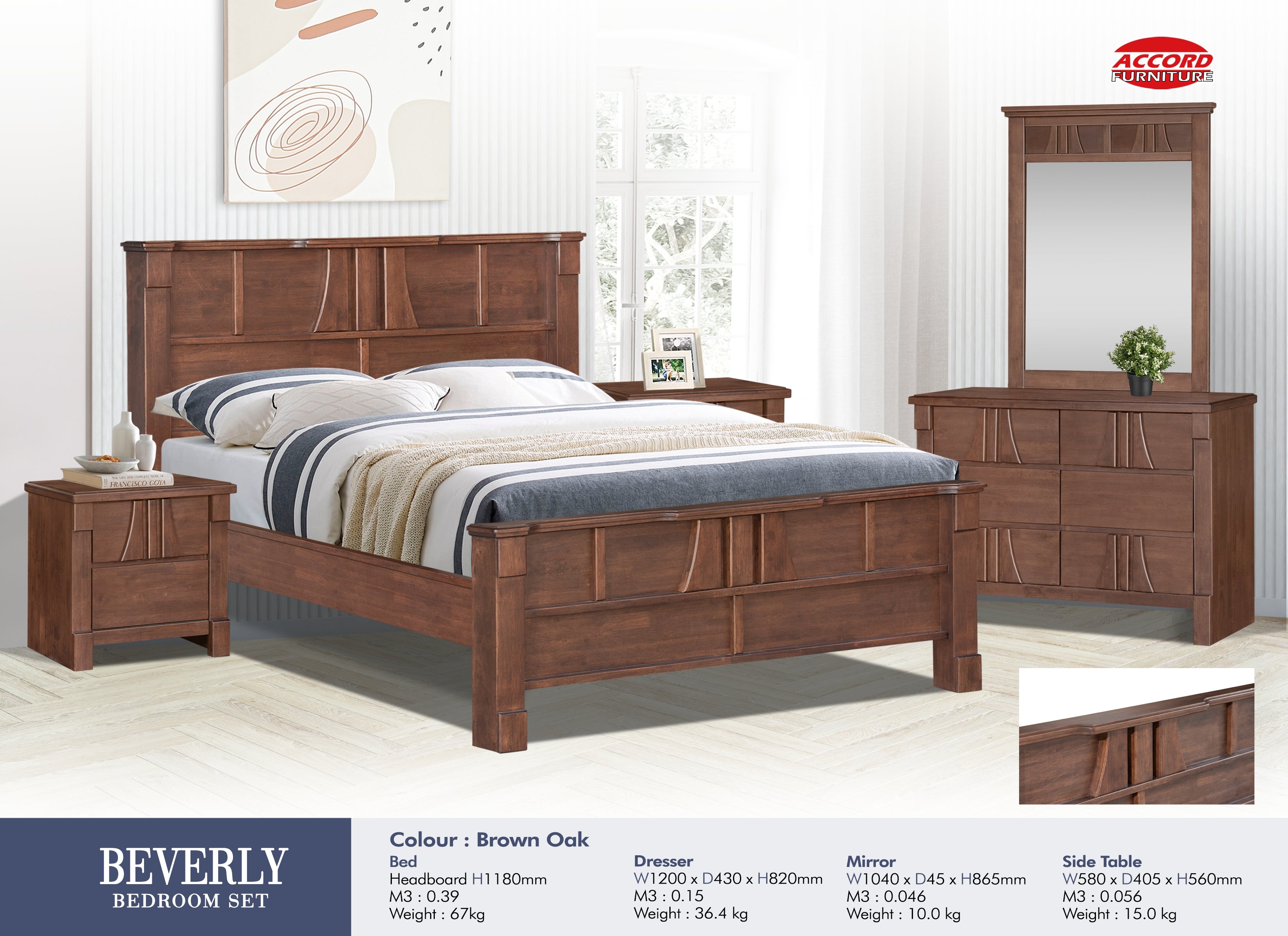 ARENA  KING BED BEVERLY 182X198 CMS MATT RUBBER WOOD WENGE COLOR ARENA